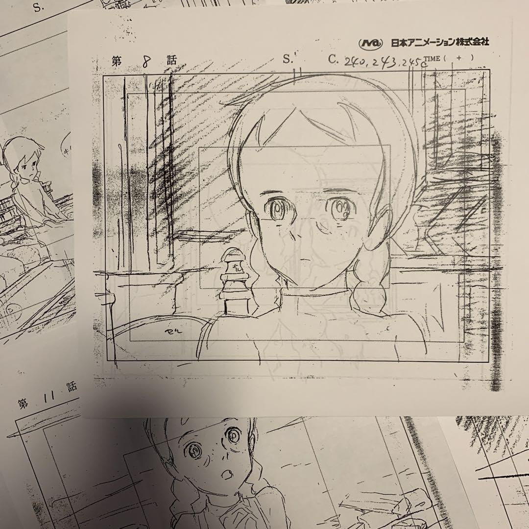 Amazon.co.jp: 赤毛のアン 未公開レイアウト 約86枚 宮崎駿 : おもちゃ