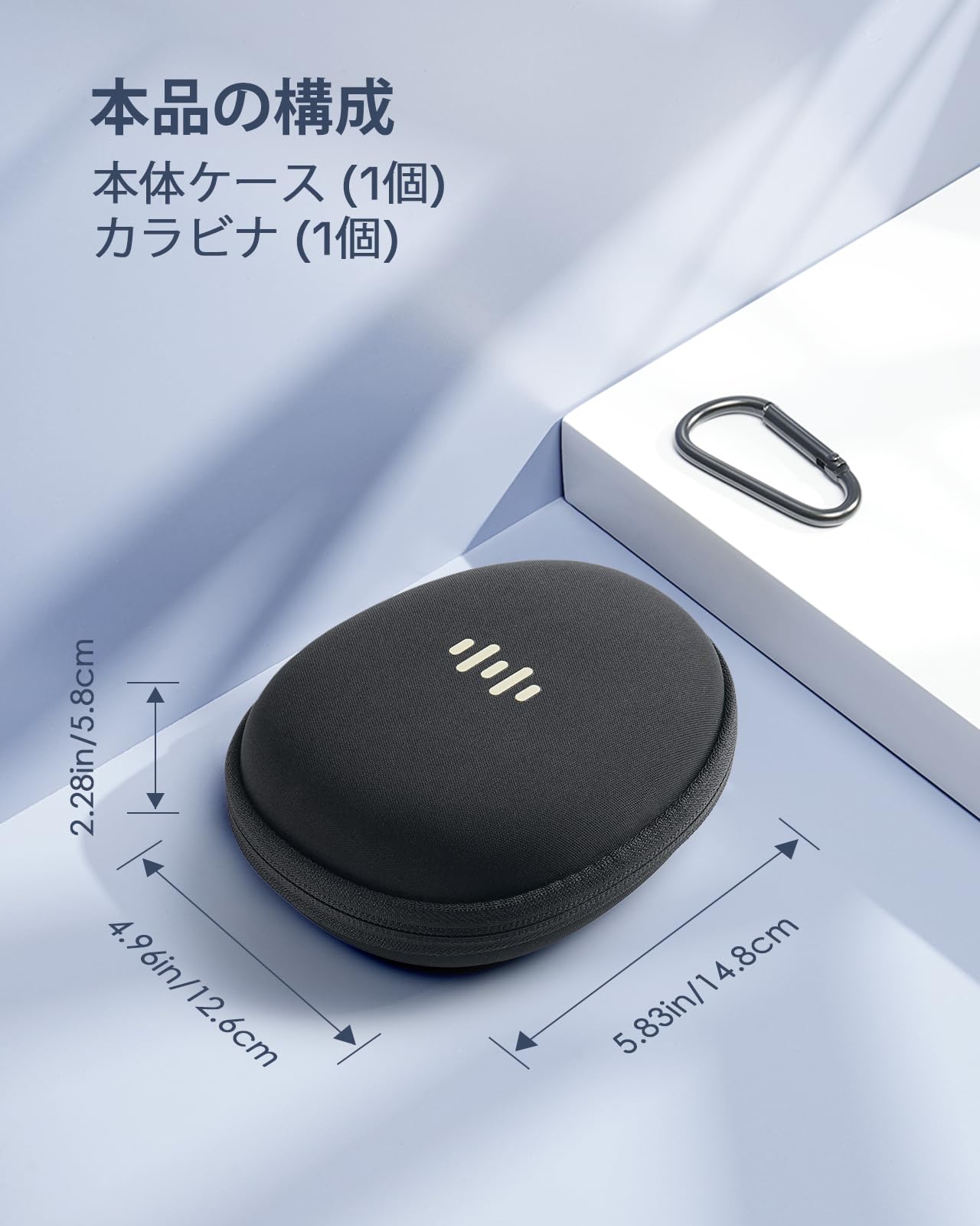 Amazon | 【軽量ハードケース】骨伝導ヘッドホン収納ケース SHOKZ