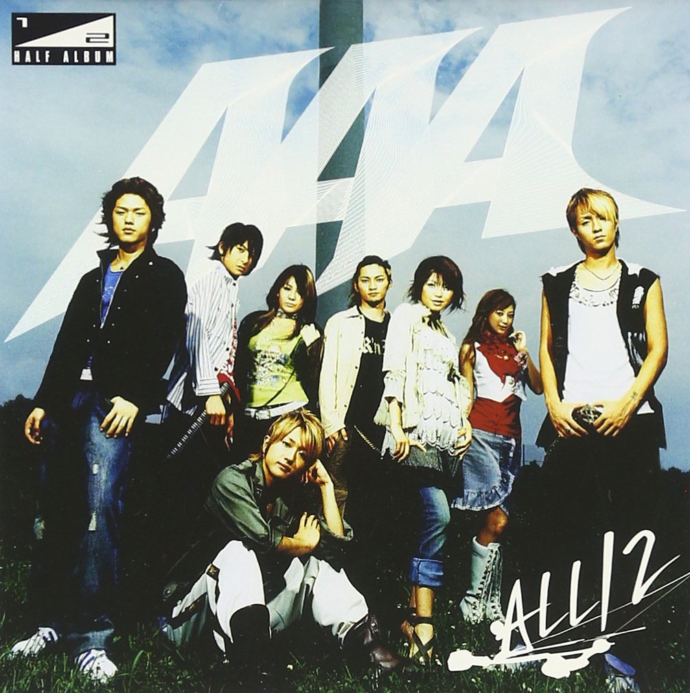 AAA - AAA京セラチケット2連(みみ) Amazon.co.jp: ALL/2: ミュージック