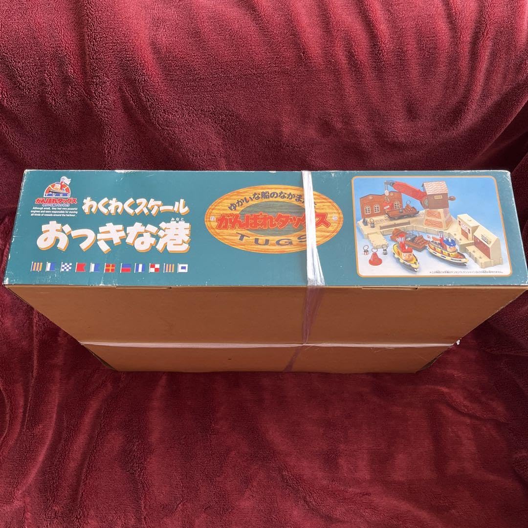 Amazon.co.jp: がんばれタッグス わくわくスケールおっきな港 : おもちゃ