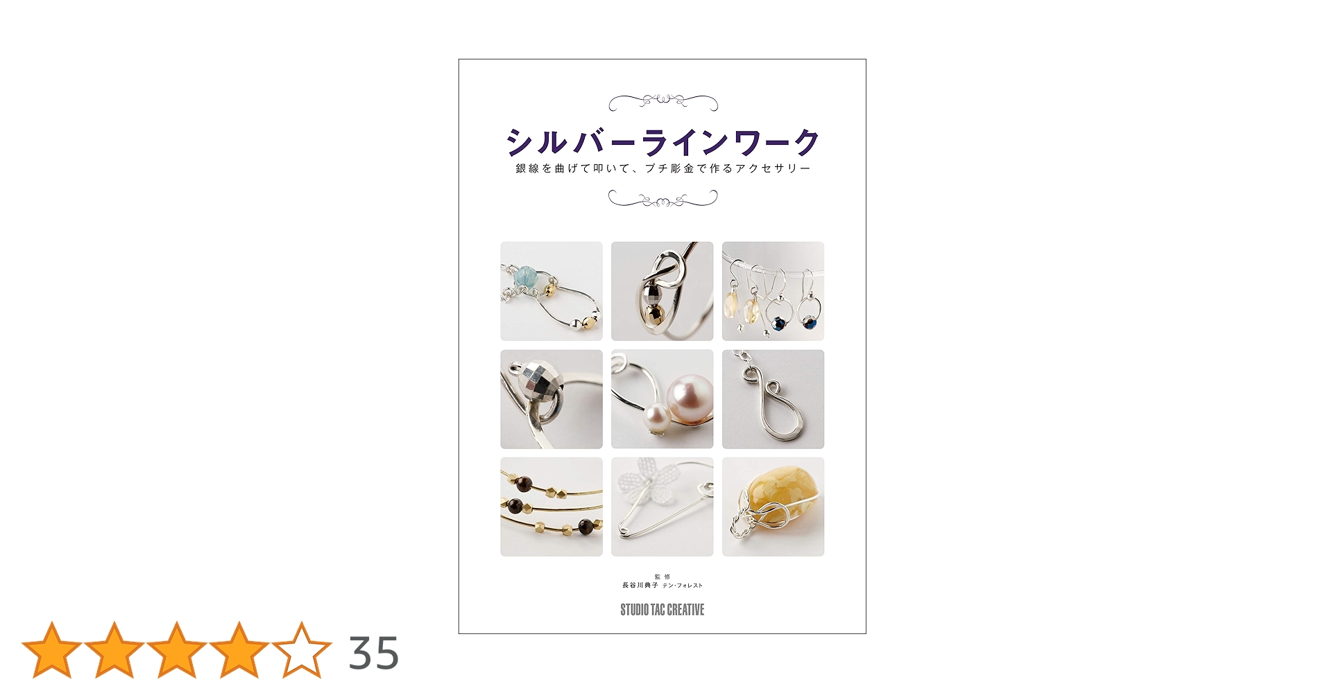 71dDIqCEnWL.jpg_BO30,255,255, 71dDIqCEnWL.jpg_BO30,255,255,