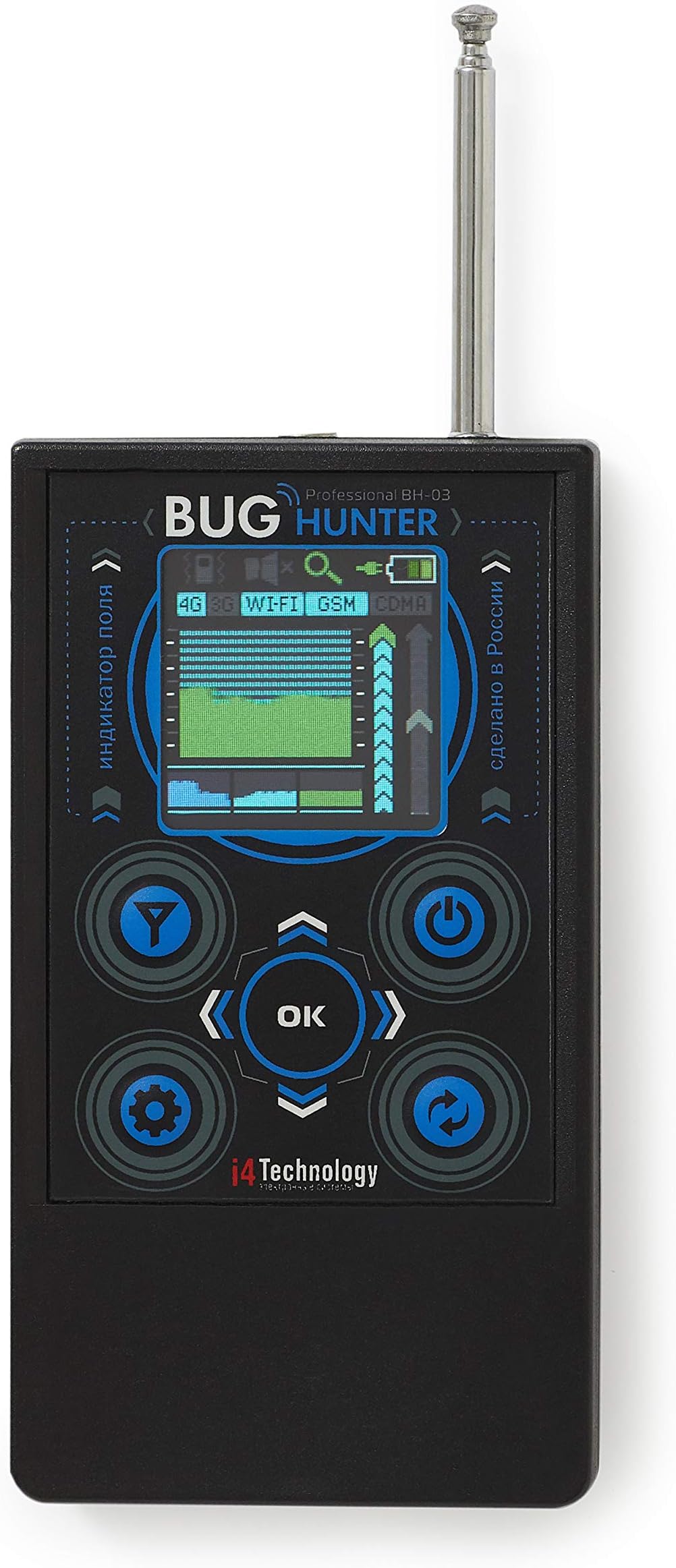 Anti Spy Bug Detector | Professional RF Signal Detector | High Sensitive Spy Bug Sweeper | Search for GPS Tracker, Mobile Phones, Wi-Fi, 3G, 4G, GSM, Wireless Camera | i4 Technology BH-03