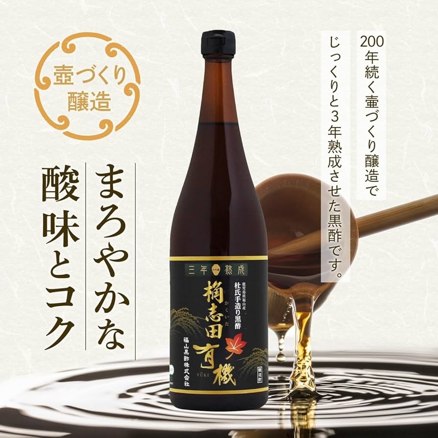 カシ薪100kg ※本麒麟長期低温熟成 カシ薪100kg ※本麒麟長期低温熟成 カシ薪100kg ※本麒麟長期低温