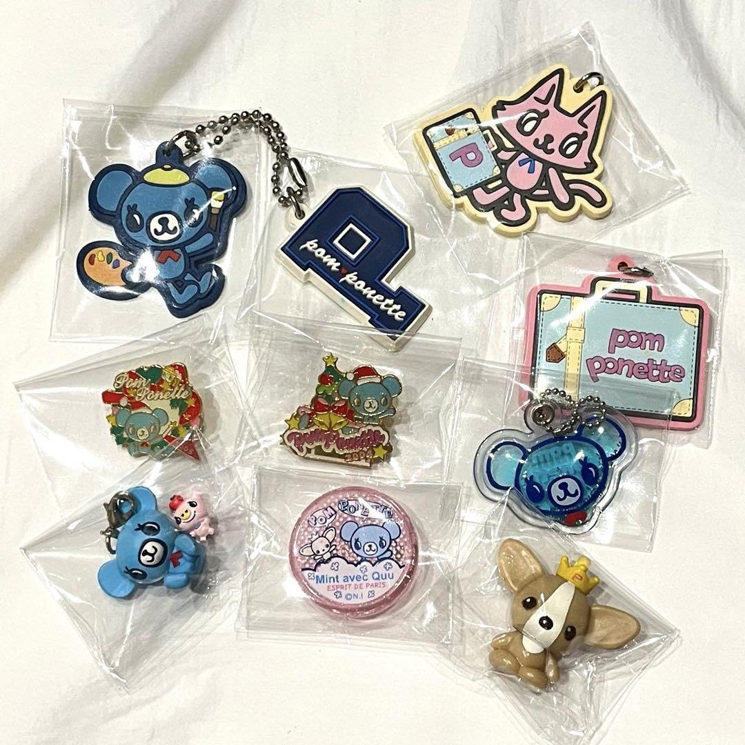 Amazon.co.jp: pom ponette グッズ セット ラバーキーホルダー