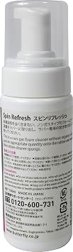 Butterfly Spin Refresh (Professional Foam Type Rubber Cleaner) - Cleaning Rubbers on Your Table Tennis/Ping Pong Paddle, Helping Maintain The Tackiness of The Rubber and Make Rubber Last Much Longer