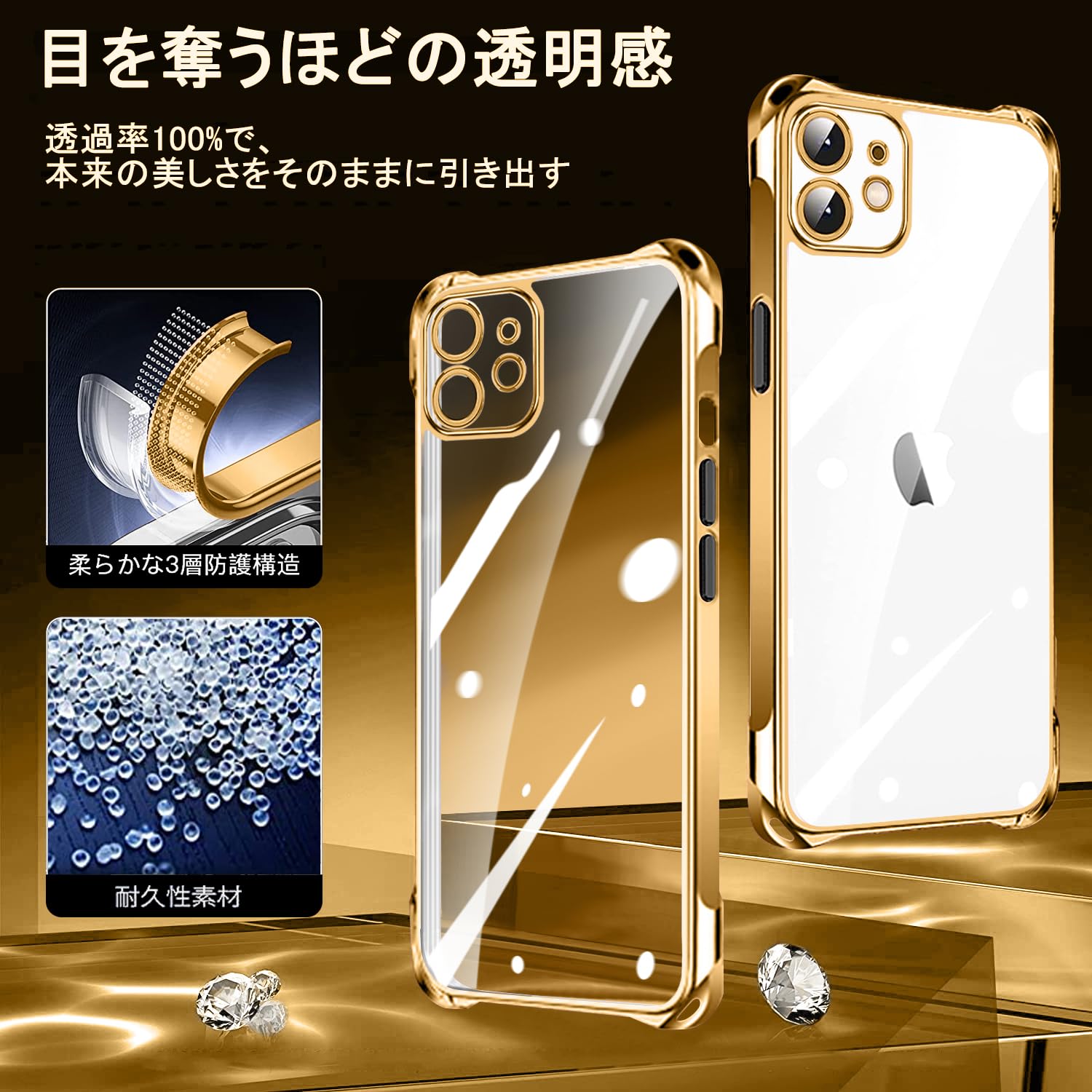 Amazon.co.jp: NISIILNG iPhone 12 mini 用 ケース クリア ショルダー
