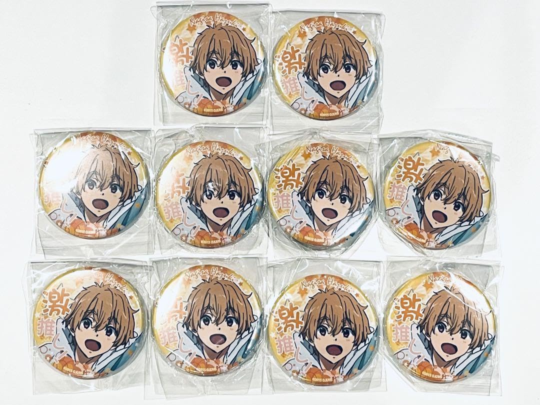 Amazon.co.jp: free ハイスピード 激推し缶バッジ 葉月渚 10点セット 