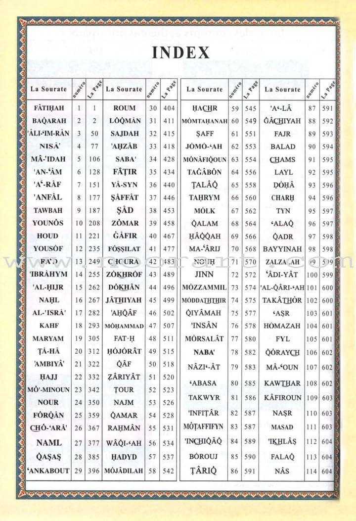 Saint Coran tajweed 17 X 24 avec traduction des sens et translittération français - (Ar - Fr)