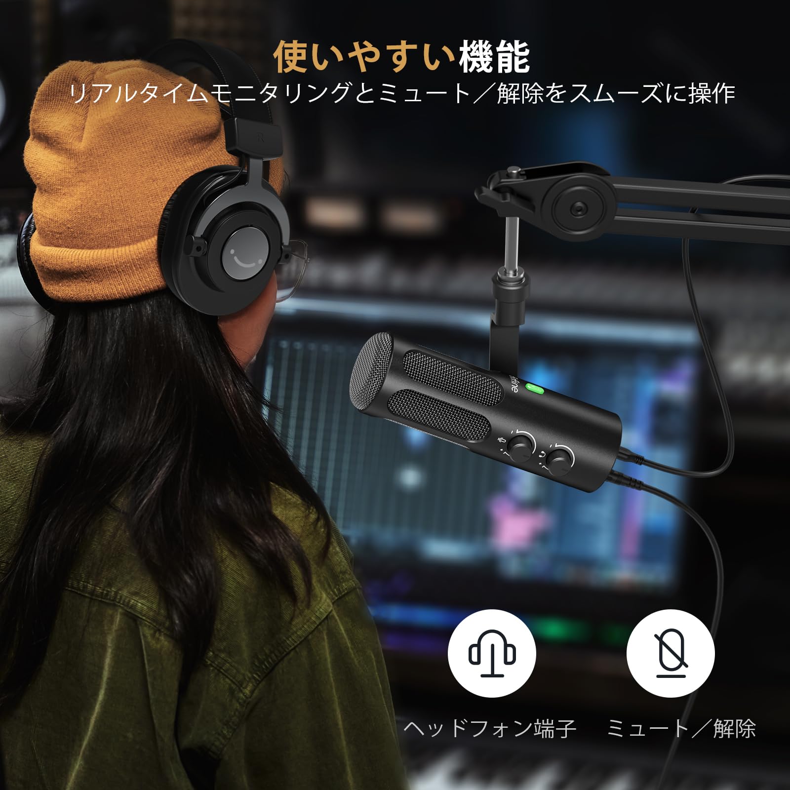 Amazon.co.jp: FIFINE ダイナミックマイク USB/XLR接続可能 単一