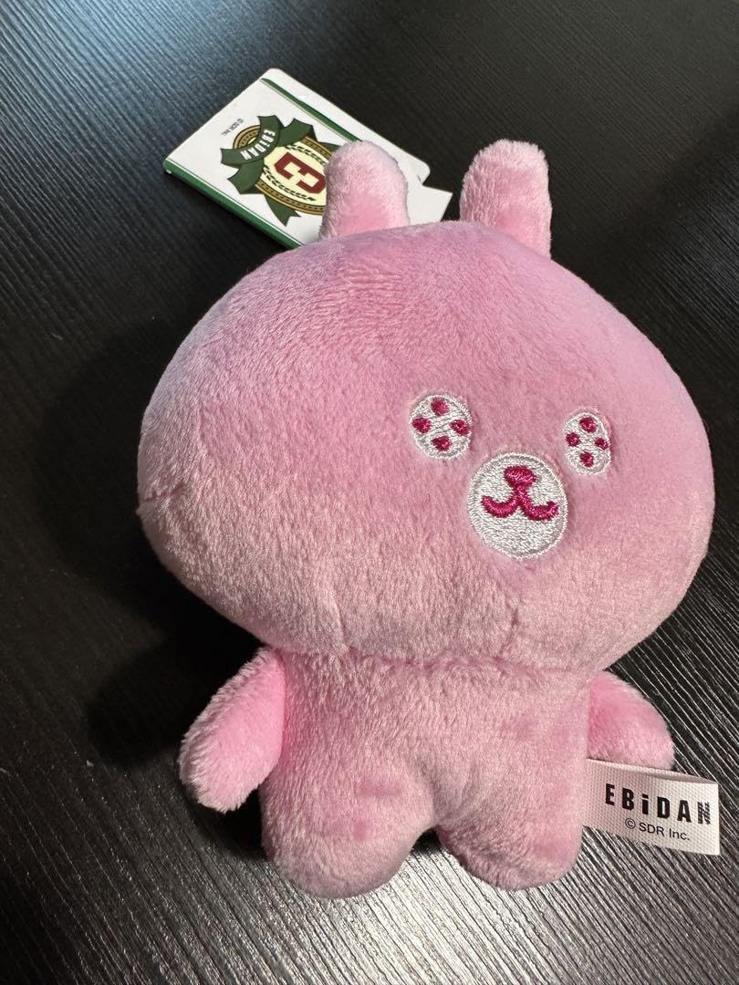 Amazon.co.jp: EBIDAN ぬいぐるみ 超特急 うさぎ : スポーツ
