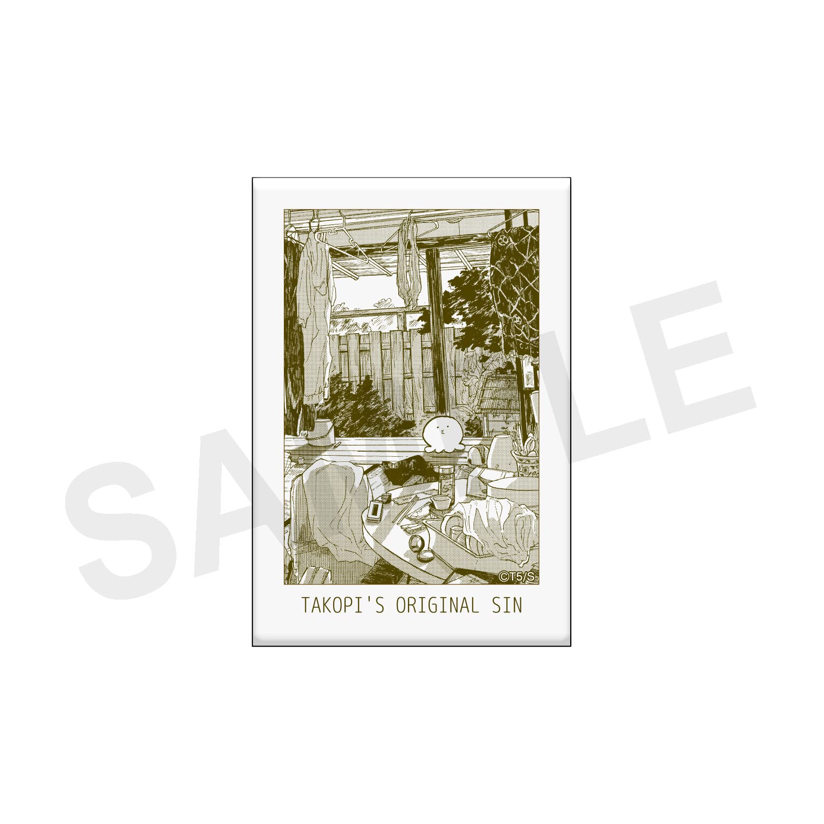 Amazon | 「タコピーの原罪」 デコタテコレクション スタンド付き缶