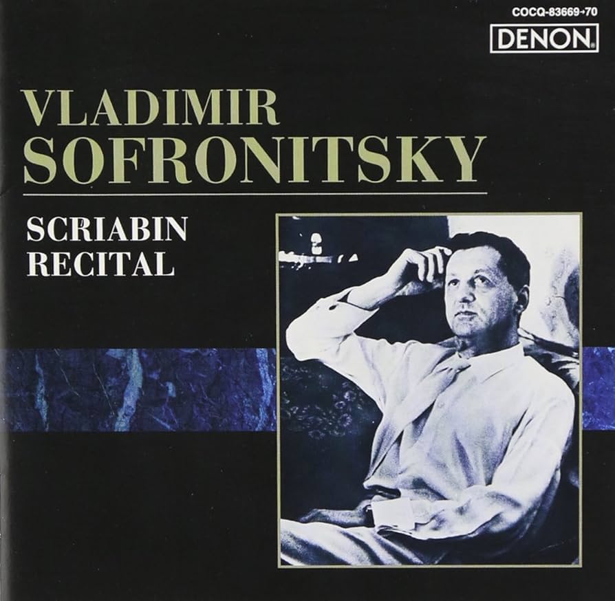 Amazon.co.jp: ロシア・ピアニズム名盤選-17 伝説のスクリャービン