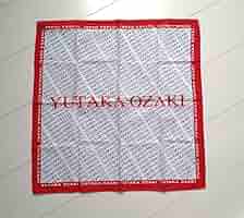 【希少 新品】尾崎豊　バンダナ Amazon.co.jp: 尾崎豊 OZAKI オフィシャルグッズ バンダナ