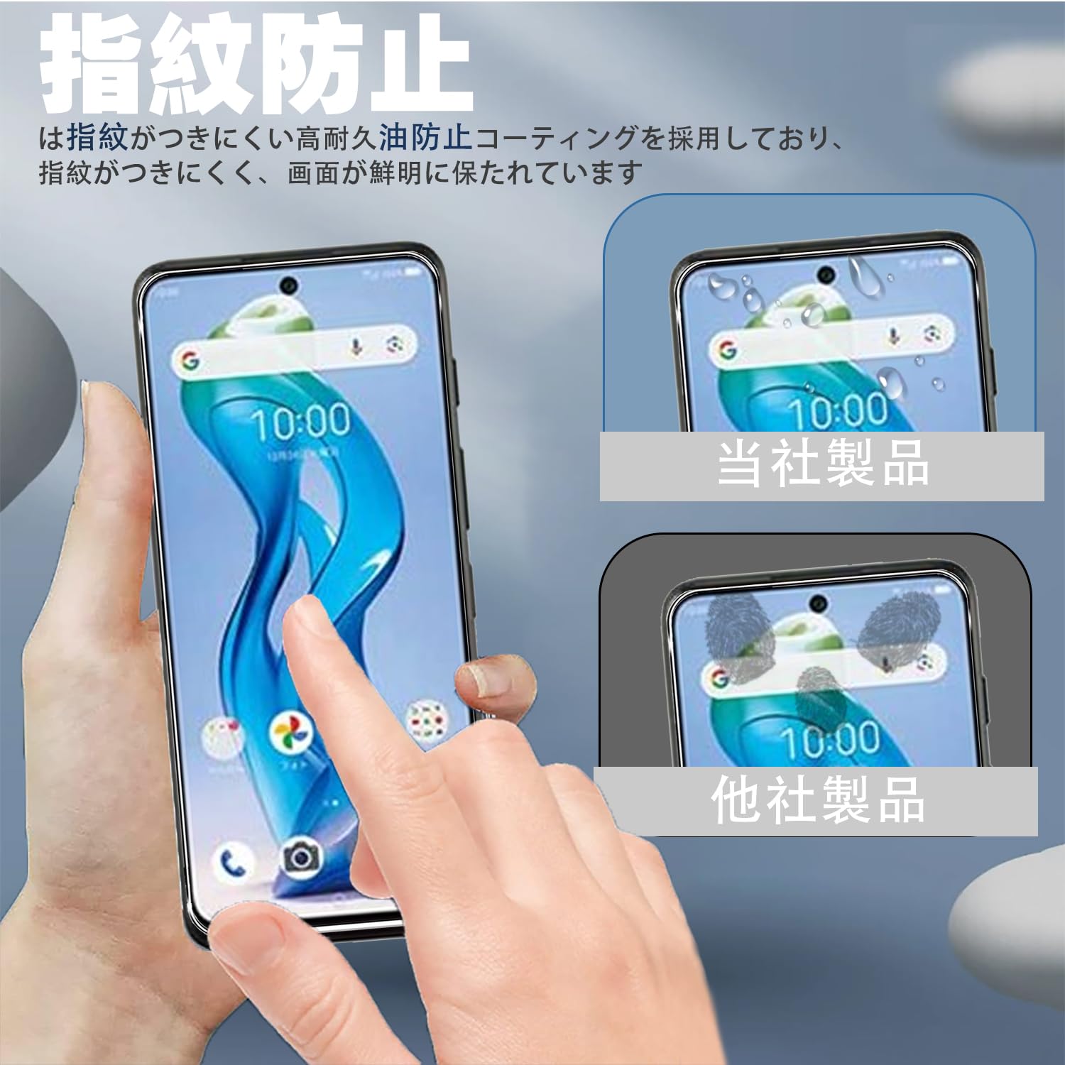 Amazon | 【2025新登場】(2枚入り)For nubia S 5G 保護フィルム 強化