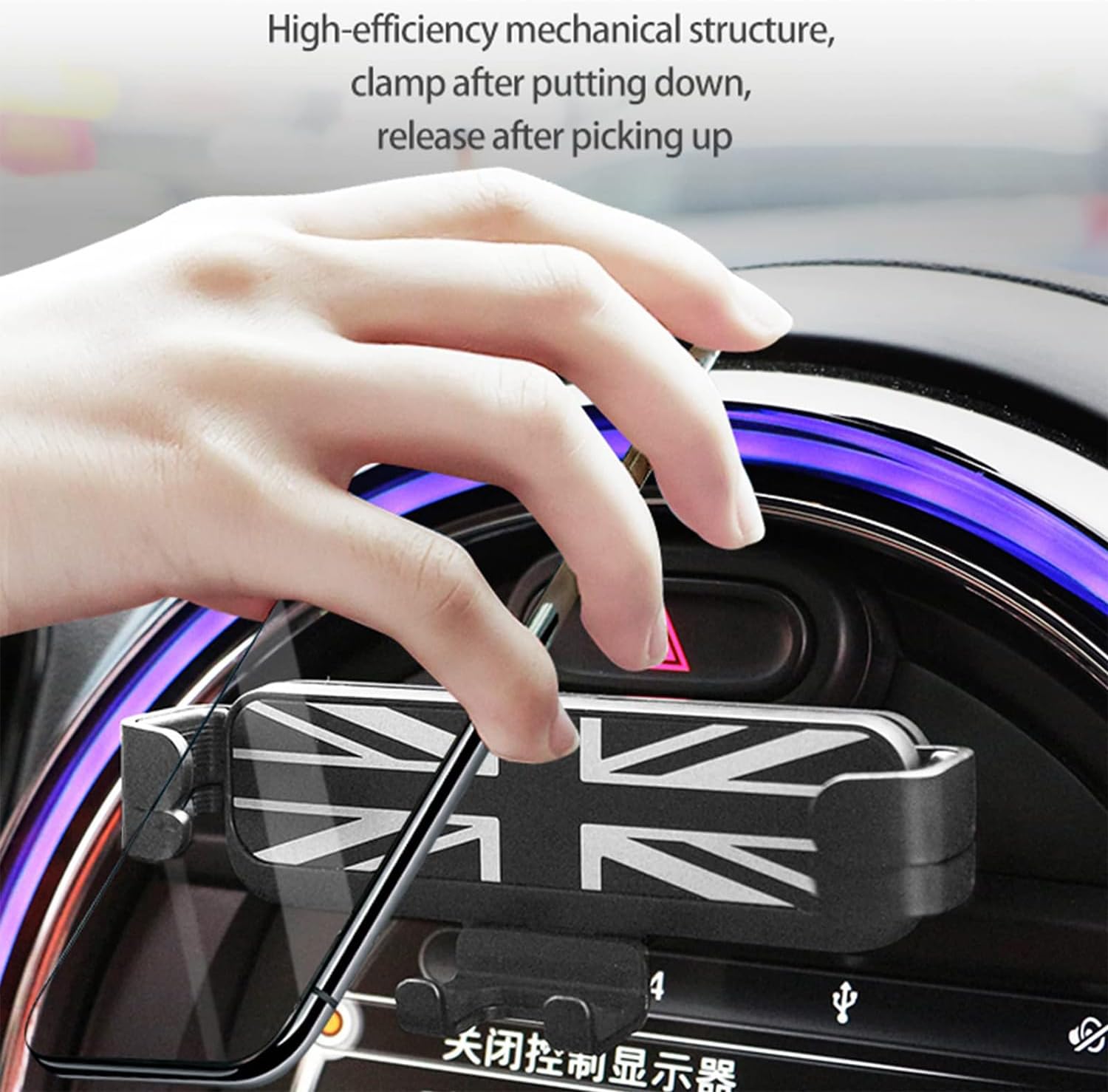 Metal Car Phone Holder, Union Jack Navigation Bracket Mount Dashboard Stand Cell Phone Holder for Mini Cooper F54 F55 F56 F57 F60 (6.5/8.8inch Navigation 2014-2019) (Union Jack)