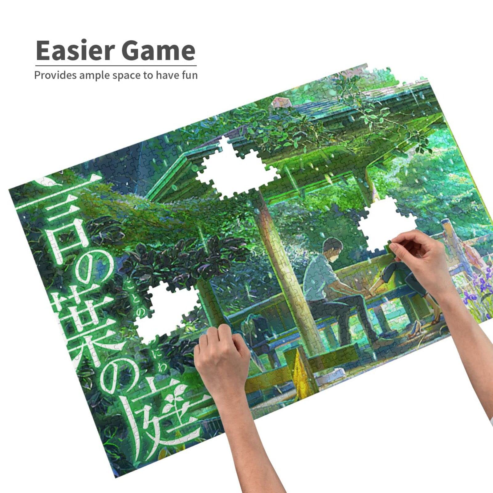 Amazon | 言の葉の庭 木製パズル、パズル、大人と子供への最高の贈り物