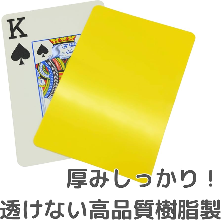 Amazon | RedAces カットカード ブリッジサイズ/ポーカーサイズ 赤・青