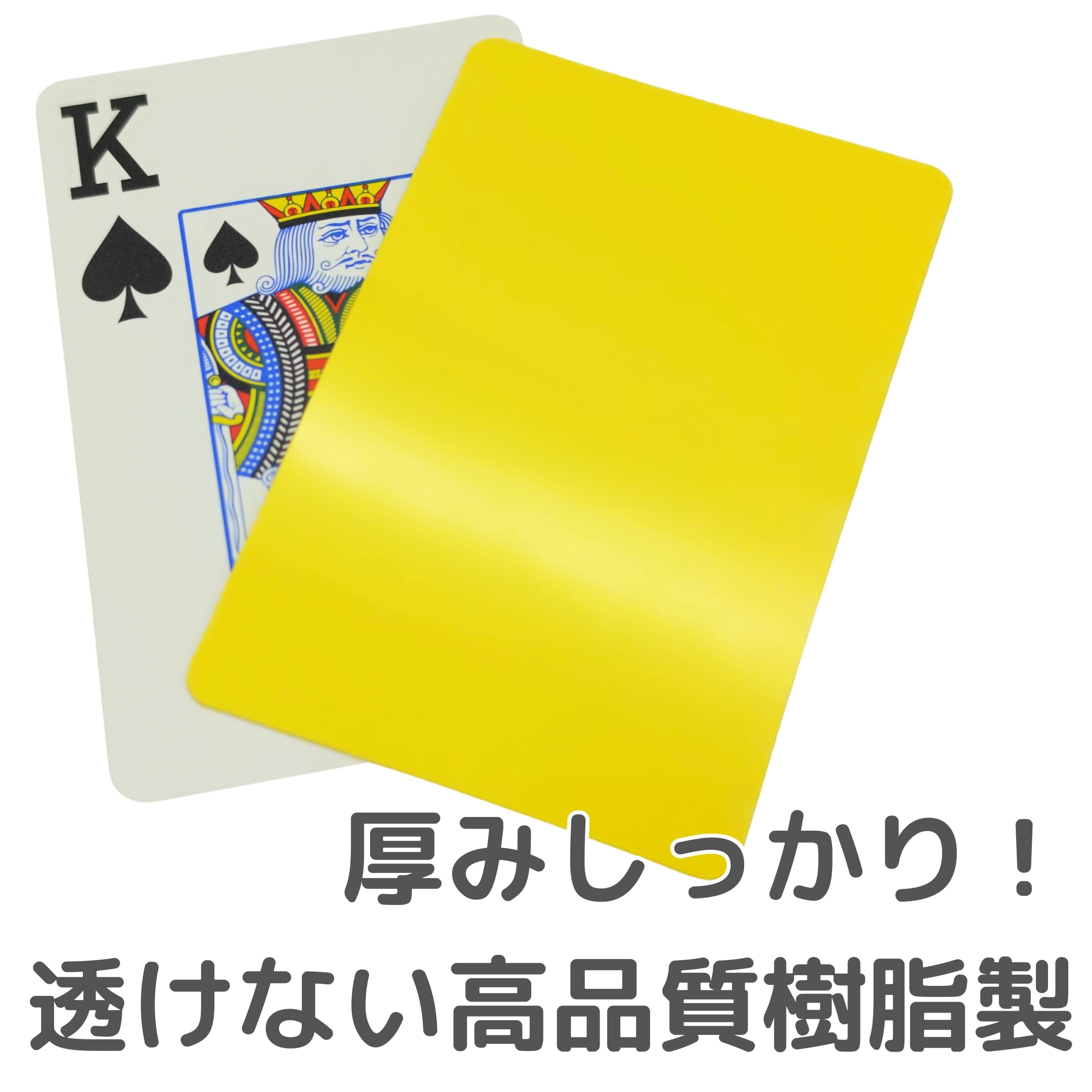 Amazon | RedAces カットカード ブリッジサイズ/ポーカーサイズ 赤・青