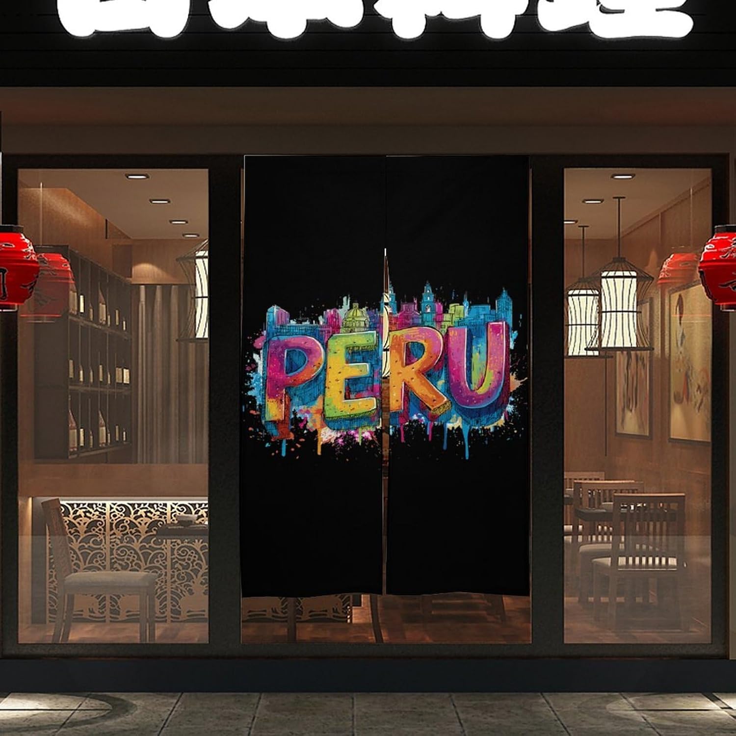 Peru Culture Doorway Curtain Insulated Room Divider Drapes | white linen,privacy curtains