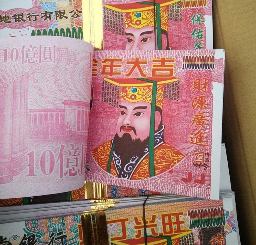 Heaven Bank Notes,ancestors Money, Chinese Joss Paper Money