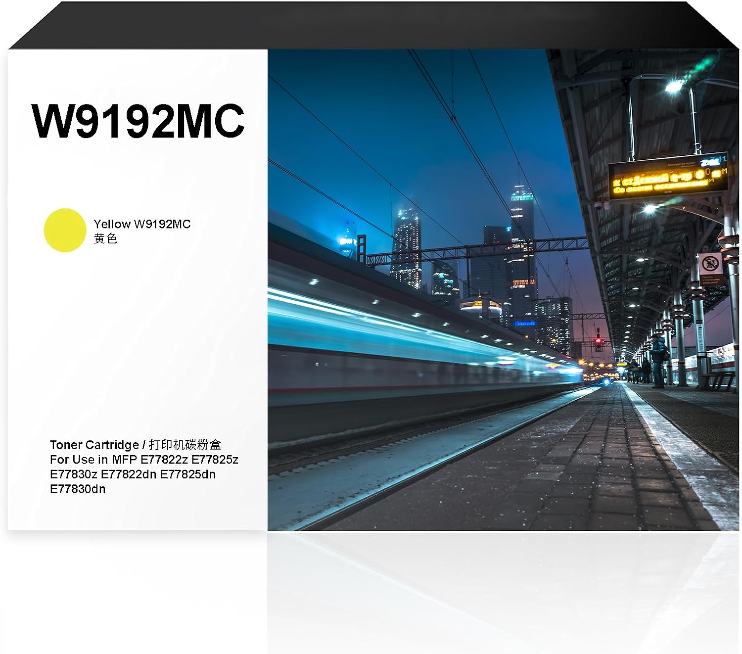 W9192MC W9042MC High Yield Toner Cartridge 1‑Pack Compatible with HP MFP E77822dn E77825dn E77830dn Printers (Yellow)