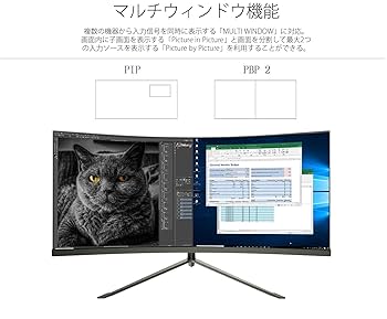 Amazon.co.jp: JN-VCG30200WFHDR 30インチ ウルトラワイド曲面
