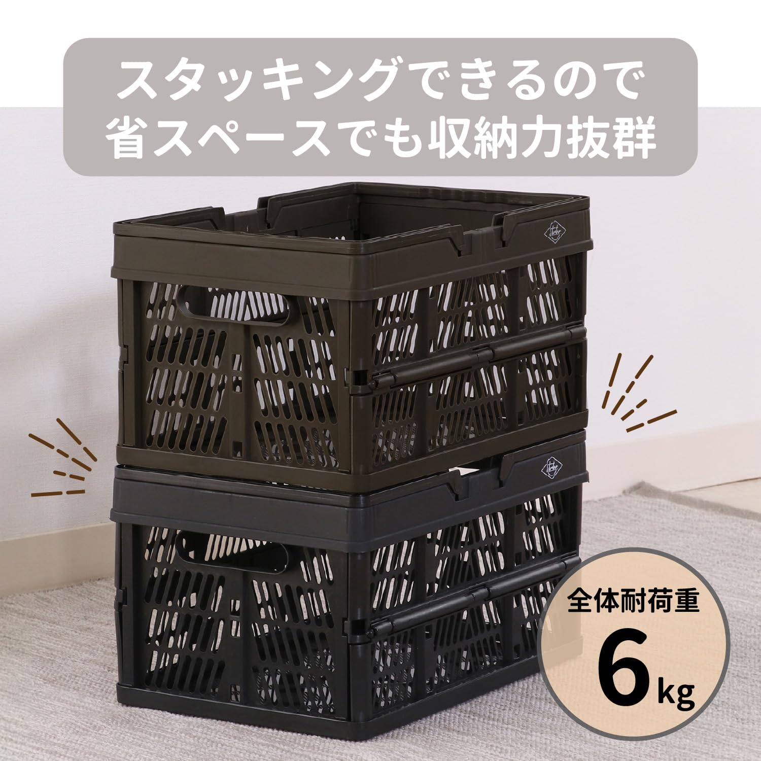 Amazon.co.jp: 不二貿易 折りたたみコンテナ カーキ Mサイズ 69003