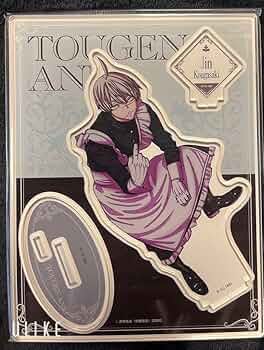 桃源暗鬼　ツリビレ　メイド　皇后崎　アクリルスタンド 71dDjYFuqkL._UF350,350_QL50_.jpg