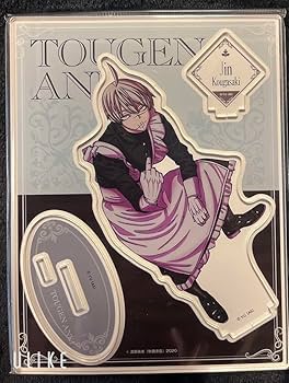 9/2限定価格　桃源暗鬼　メイド　アクリルmini アクリルスタンド　box 9/2限定価格 桃源暗鬼 メイド アクリルmini アクリルスタンド