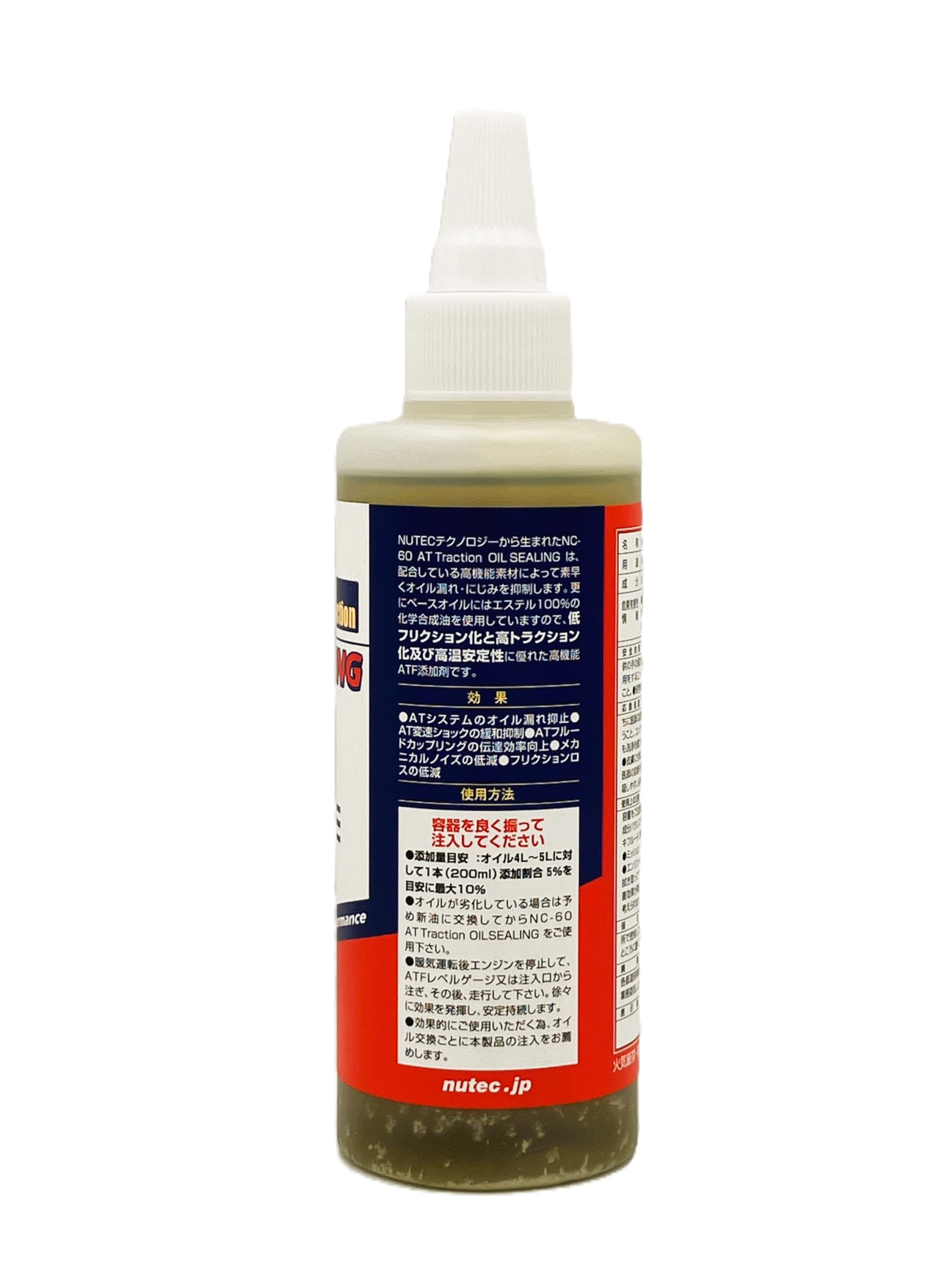 Amazon.co.jp: ニューテック(NUTEC) ATギヤオイル添加剤 NC-60 AT