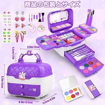 Amazon | VCYCTO メイクセット おもちゃ 女の子 お化粧 子供