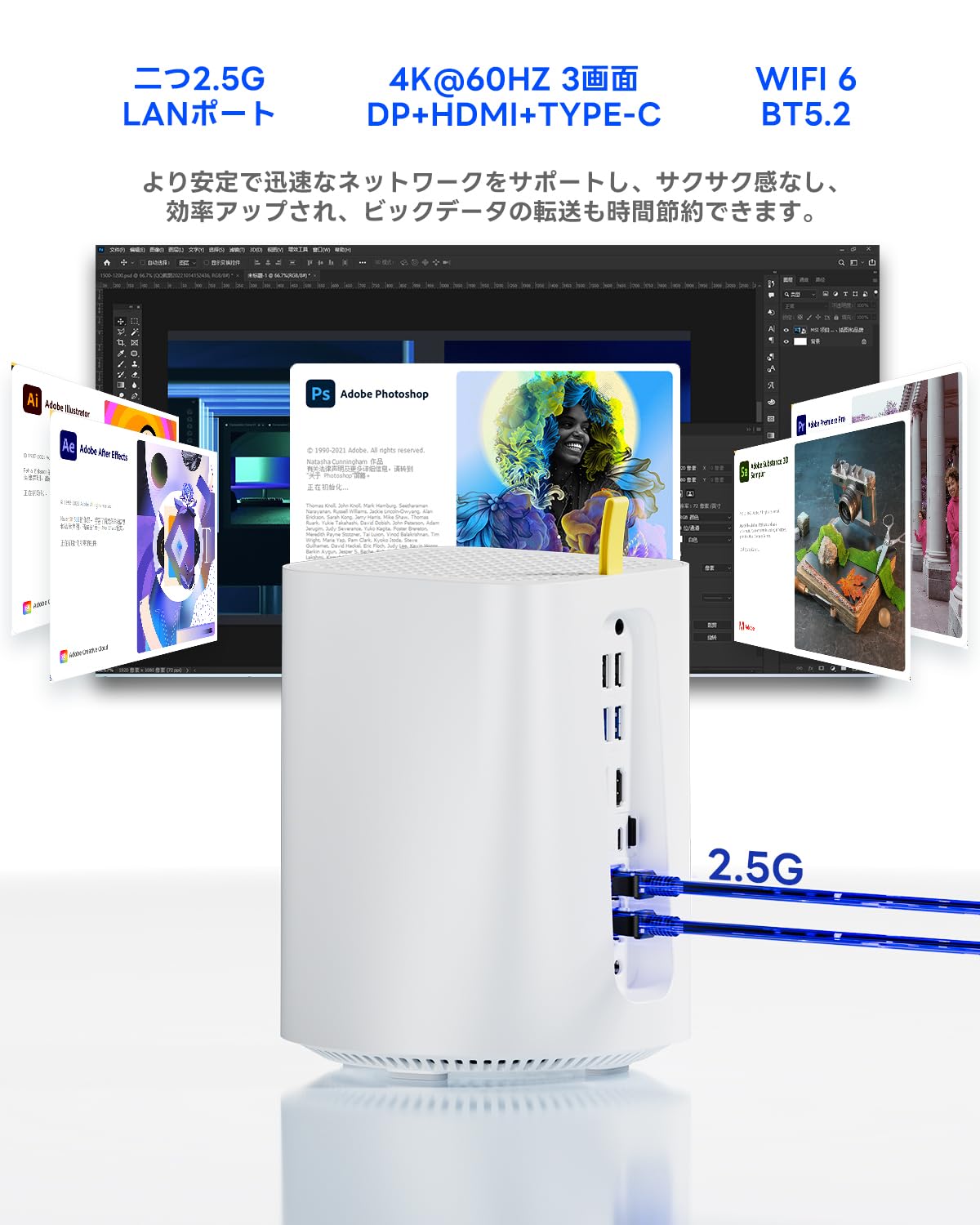 Amazon.co.jp: ミニPC N100 インテル12世代 NAS mini pc AOOSTAR 16GB