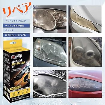 ロボン ひよこ ペンライトカバー 専用 三重店】NIZOO RIYO リヨ ポシェット ペンライトカバー チャーム