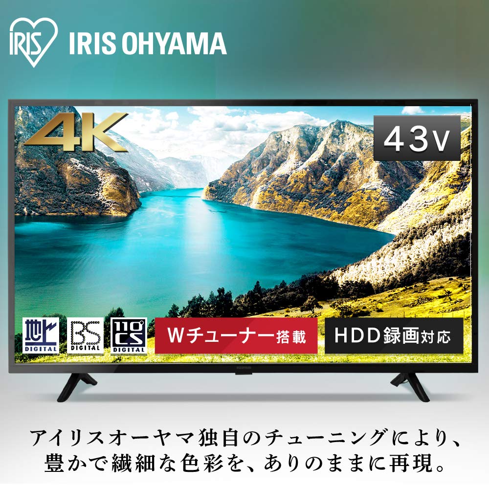 Amazon | アイリスオーヤマ 43型 4K対応 液晶テレビ 43UB10P 4K IPS 