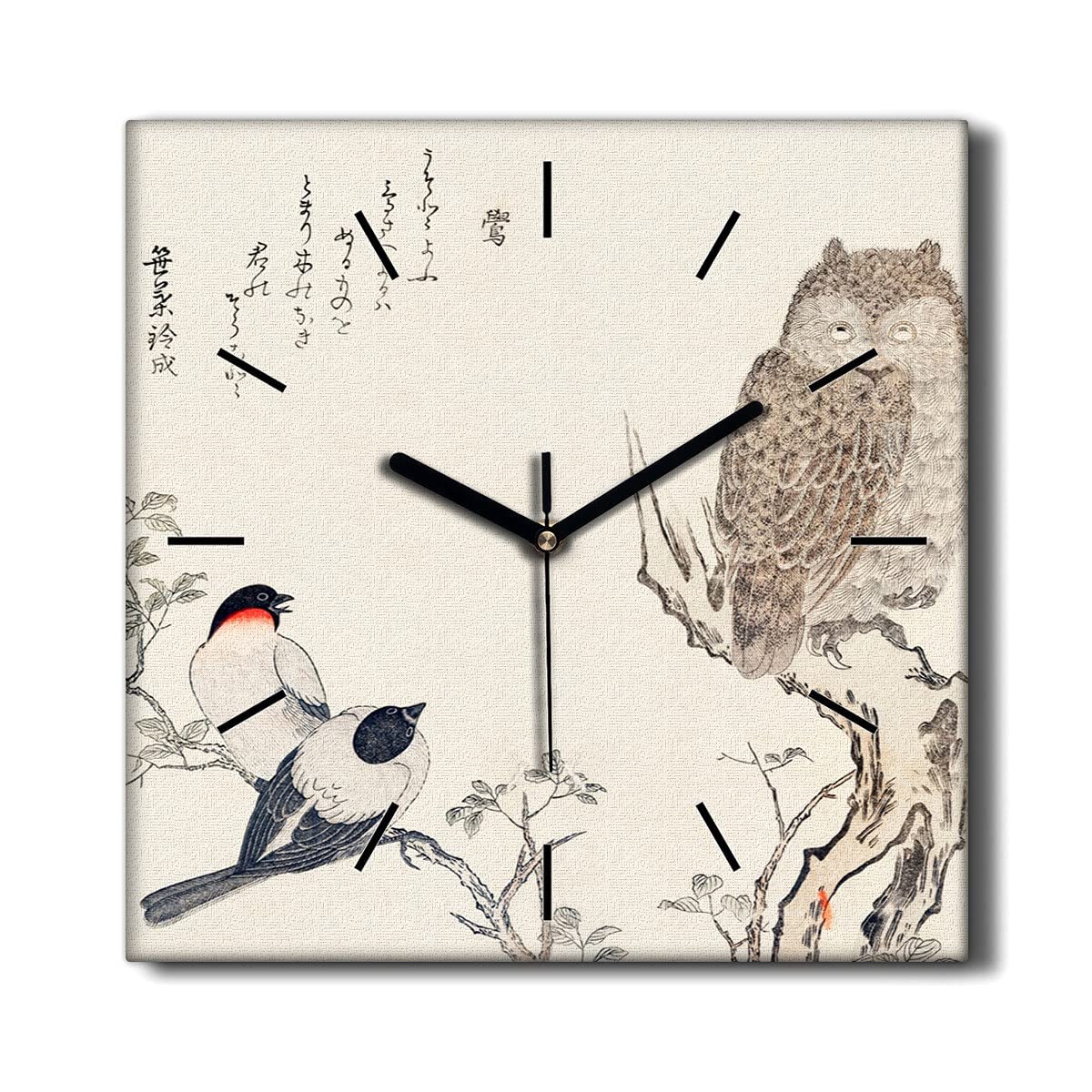 Horloge sur Toile Animaux et Hibou pour Décoration Salon