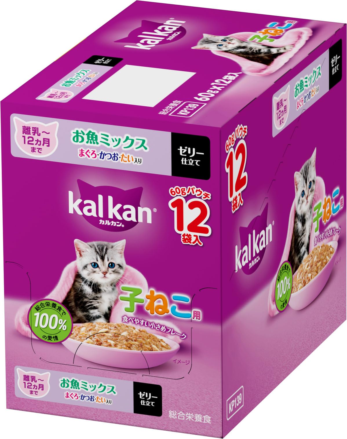 Amazon.co.jp: カルカン パウチ 子猫用 60g×12袋 お魚ミックス まぐろ