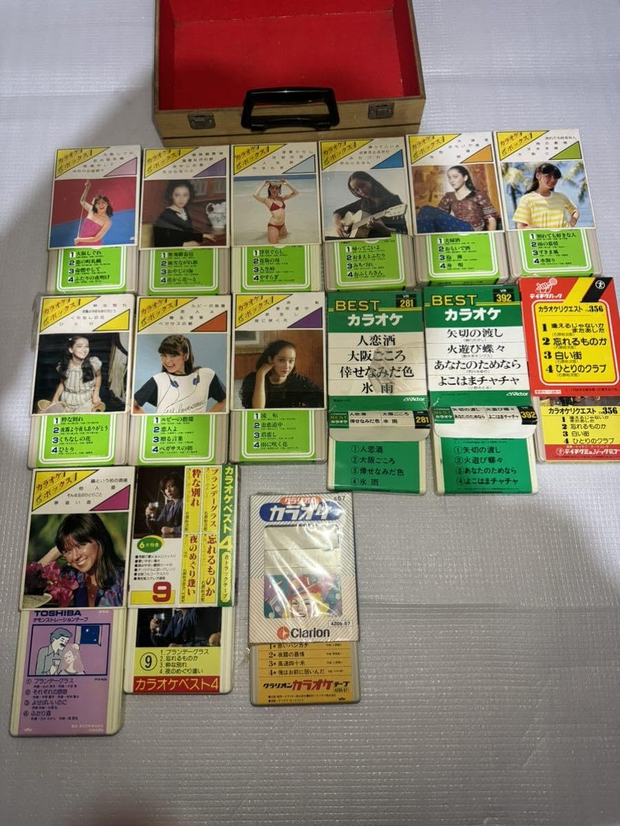 Amazon.co.jp: カラオケボックス カセット ジャンク まとめ売り 昭和
