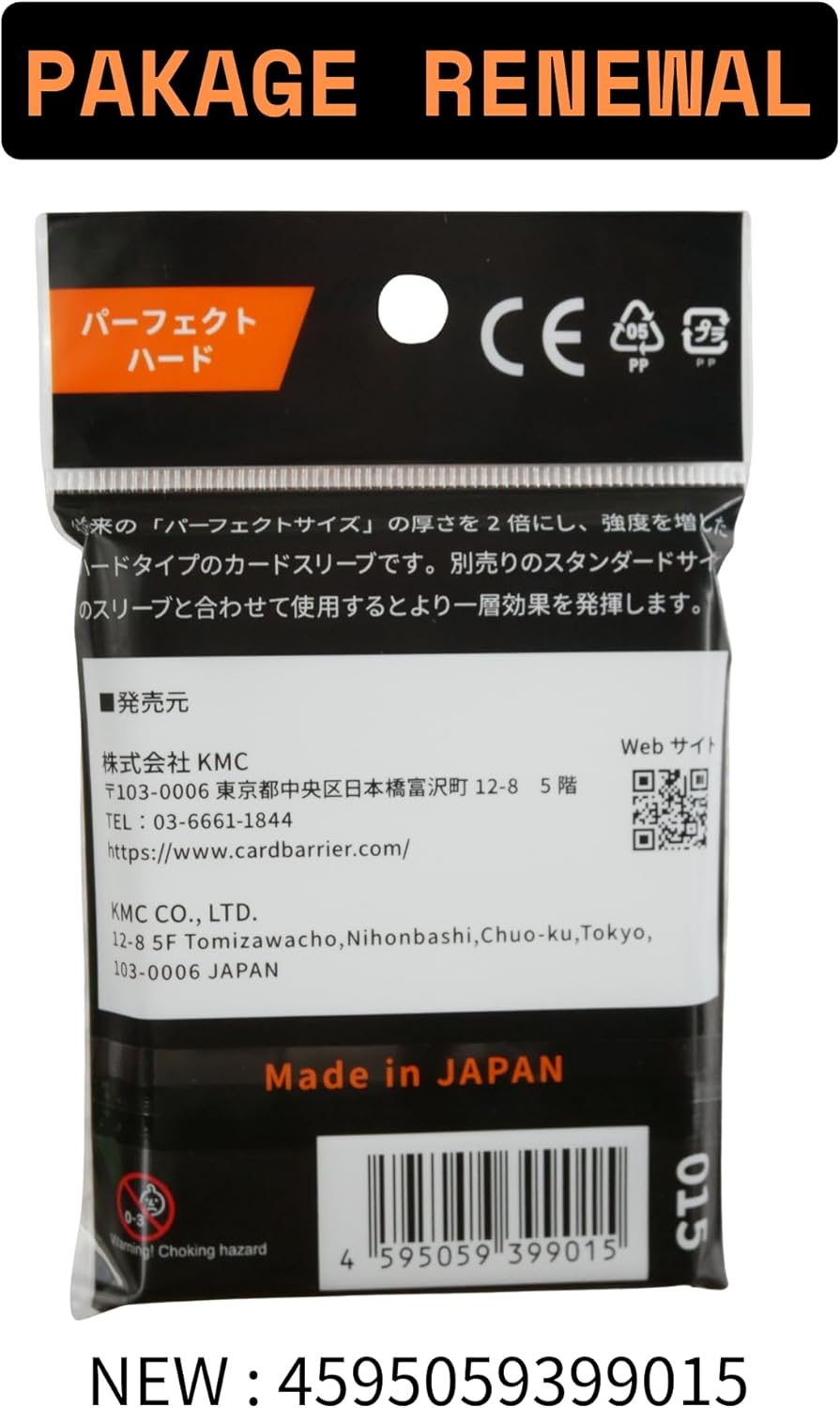 KMC 10 Set Card Barrier Sleeve Perfect Hard from Japan