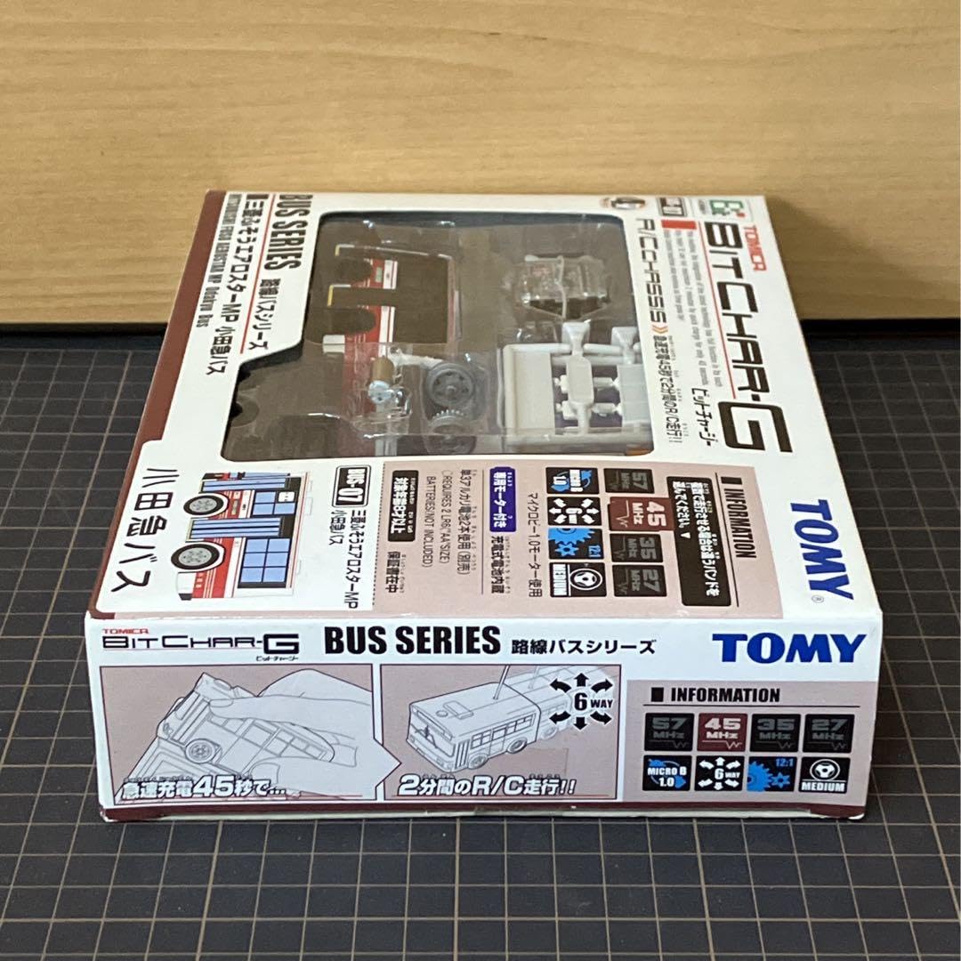 Amazon.co.jp: ビットチャージー 路線バスシリーズ 小田急バス