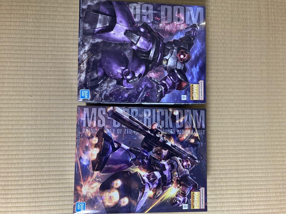 MG ドム MG ドム (旧バージョン)レビュー
