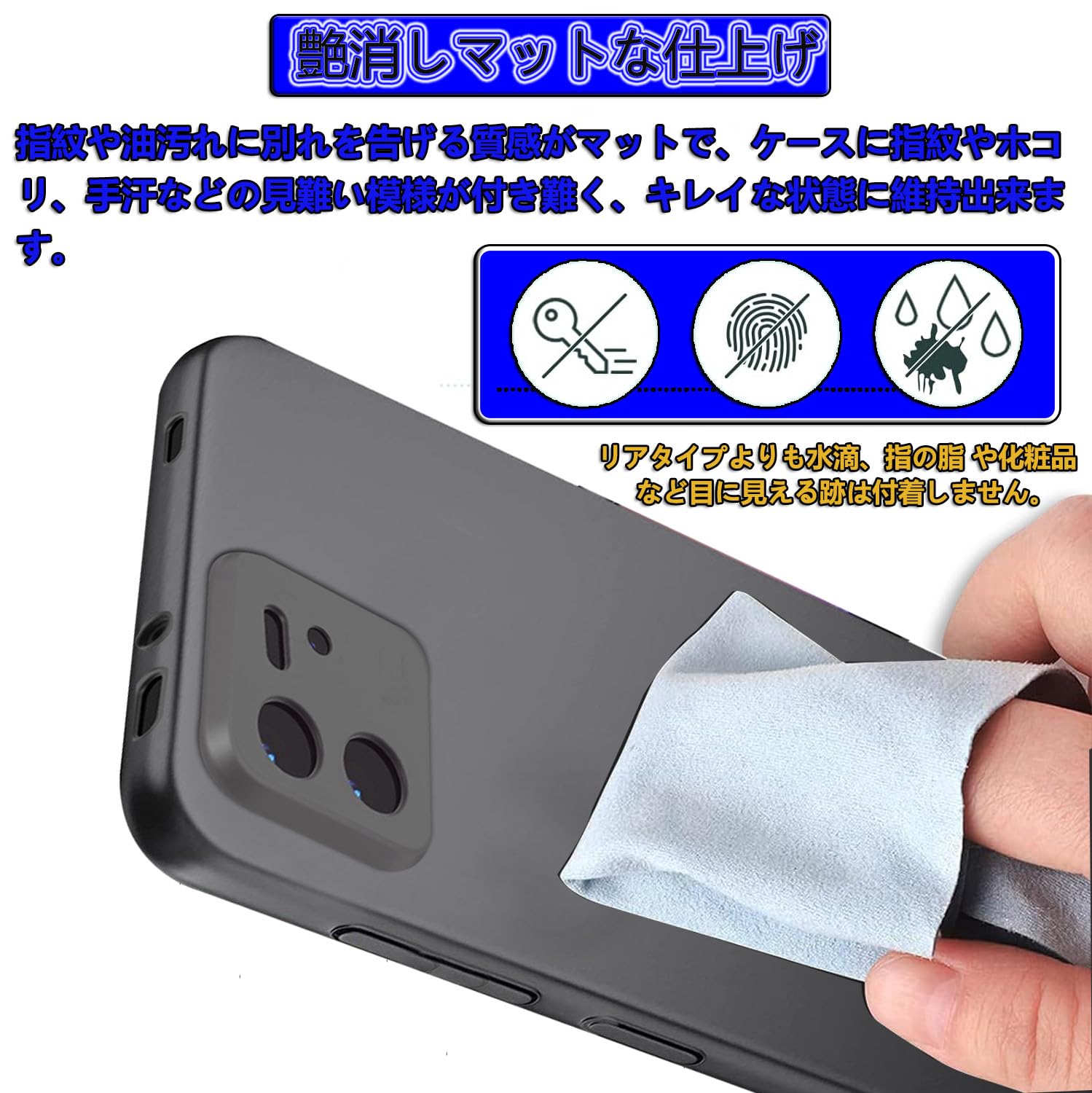 Amazon.co.jp: 「 超薄型」Wojiaozvlf 極薄 Xiaomi 13T/Xiaomi 13T Pro 