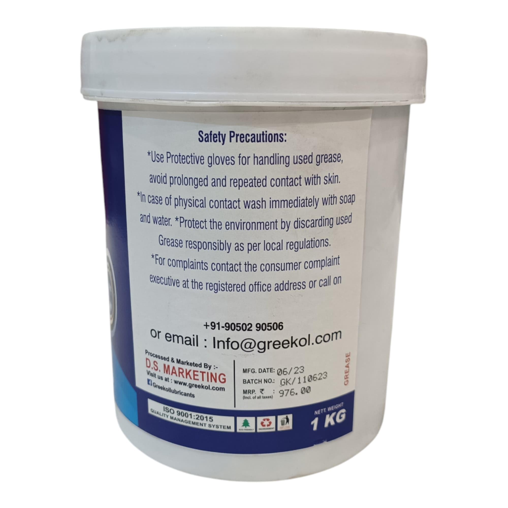 SUPER LONGT.GREASE + MOS2 – Grasso Lubrificante 1kg Con Bisolfuro Di Molibdeno, Per Alta Pressione E Lunga Durata, Uso Industriale E Meccanico