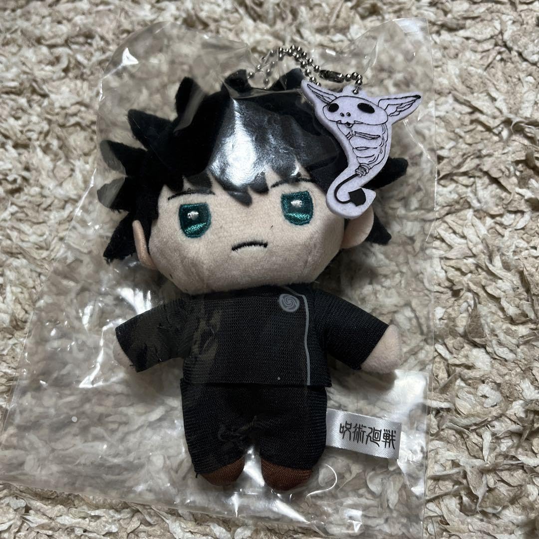 Amazon.co.jp: 呪術廻戦 ジャンプフェスタ マスコット 伏黒恵