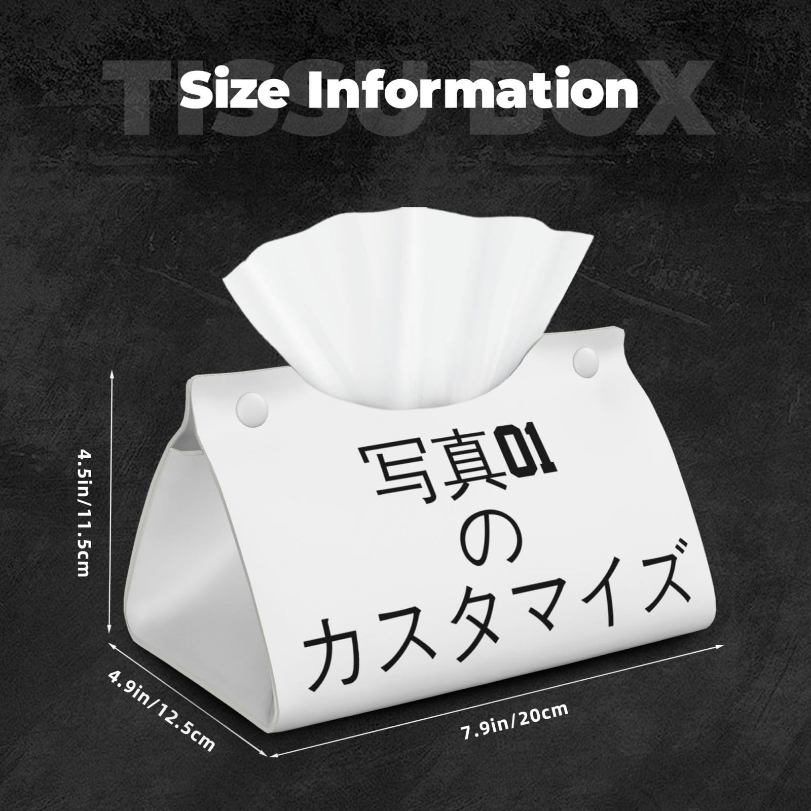 ティッシュBOXケース♡確認写真 楽天市場】特典付き！ 【 山崎実業 厚型対応蓋付きティッシュ