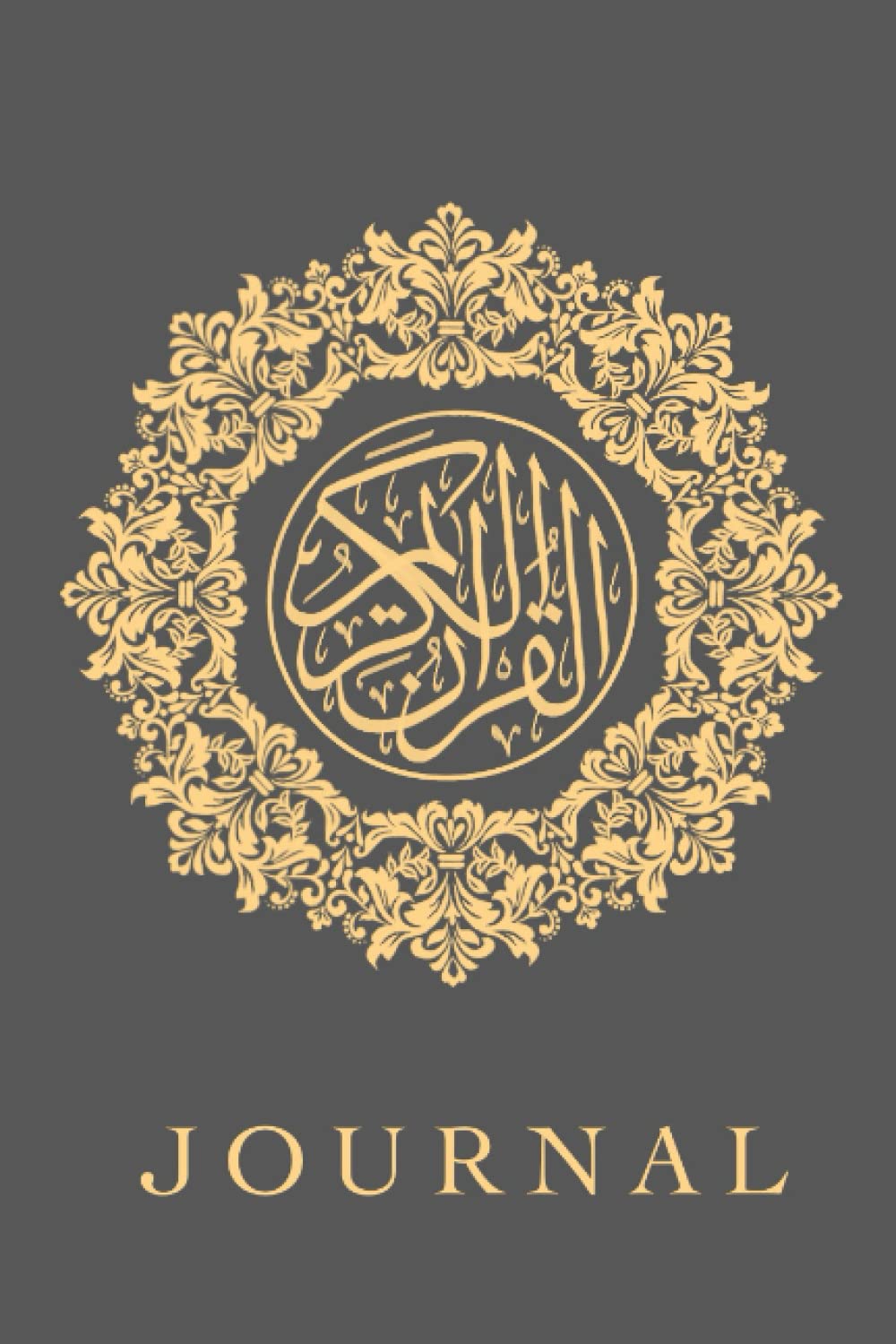 Qur'an Journal (Grey)