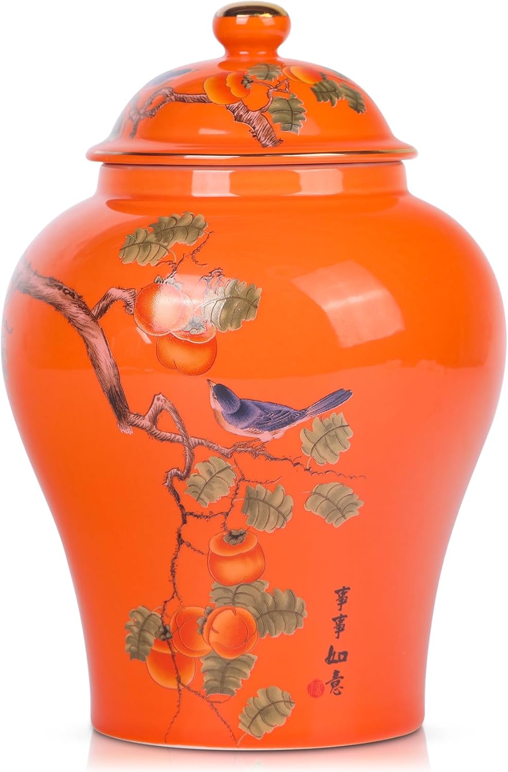 Chinese Ginger Jar with Lid Chinoiserie Antique Style,Home Decorative Retro Blue and White Porcelain Flowers Ceramic Covered Jar Vase,Traditional China Ming and Qing Style (Orange Jar)