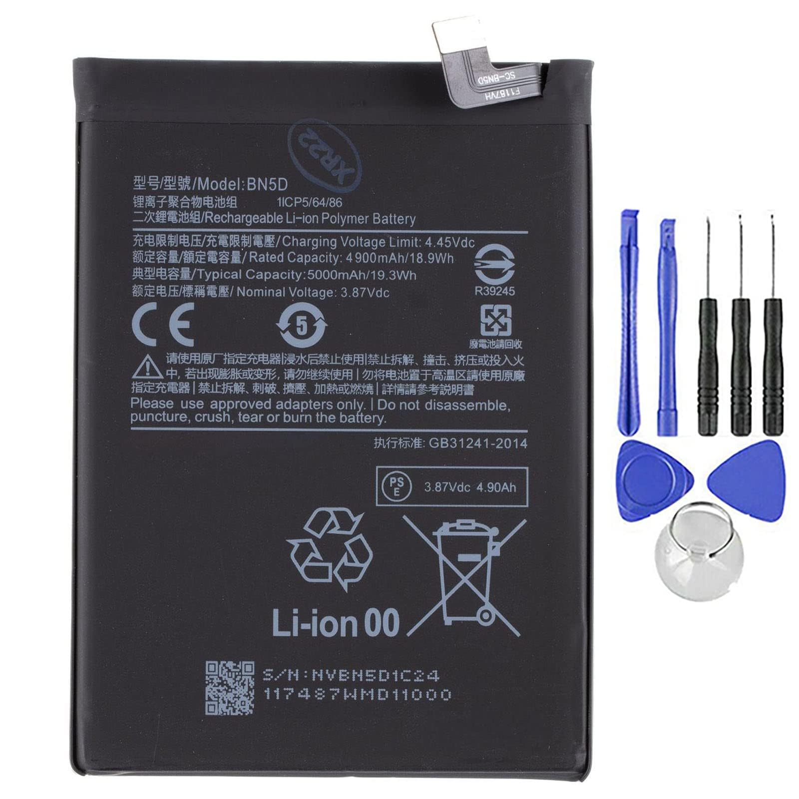 ELLENNE Batería para Xiaomi BN5D Redmi Note 11/11S/Poco M4 Pro + herramientas | Batería para XIAOMI BN5D REDMI NOTE 11 / NOTE 11S / POCO M4 PRO 4G 5000MAH - Nueva con kit de herramientas para el desmontaje