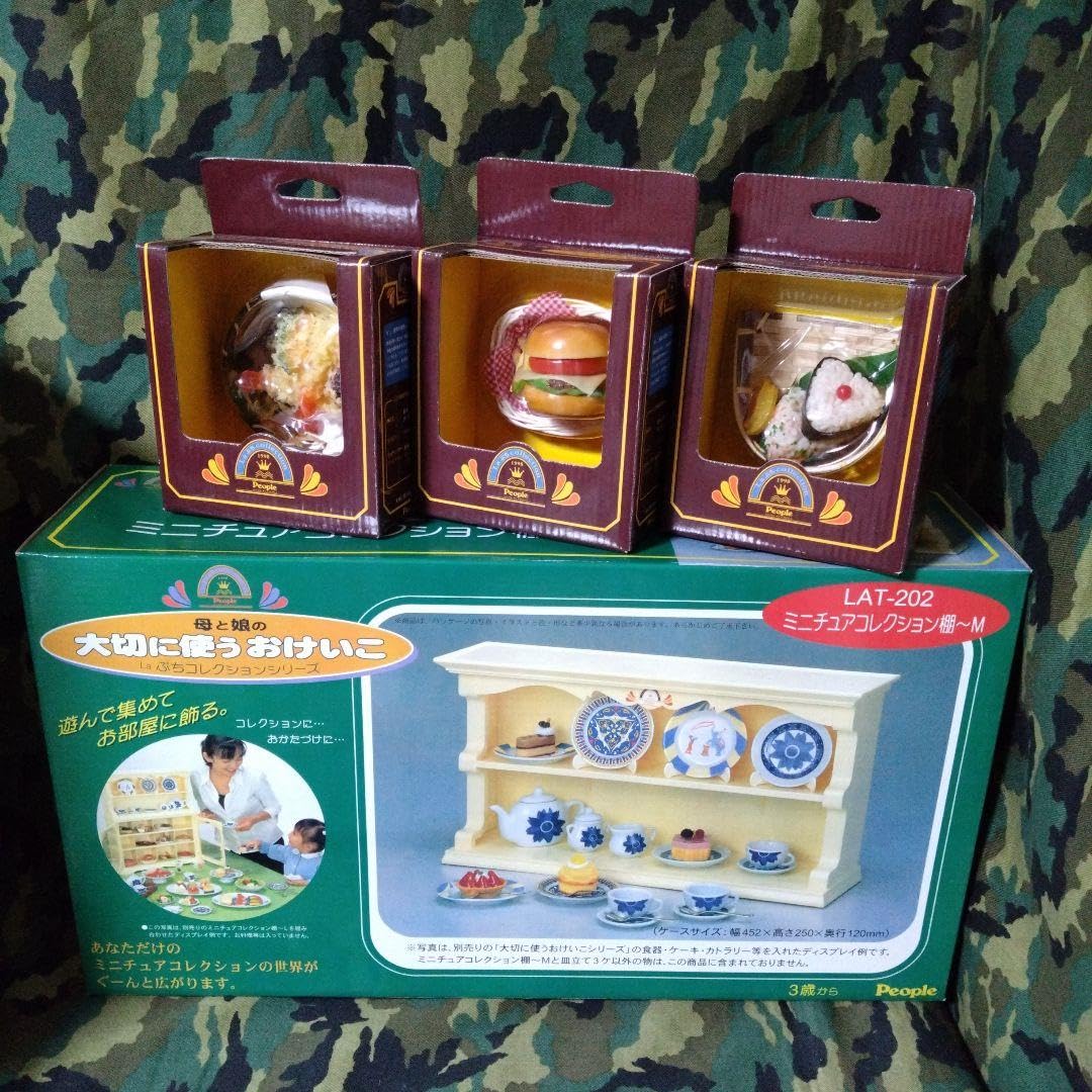 ピープルla ぷち Collection ごちそうアラカルト 4品セット