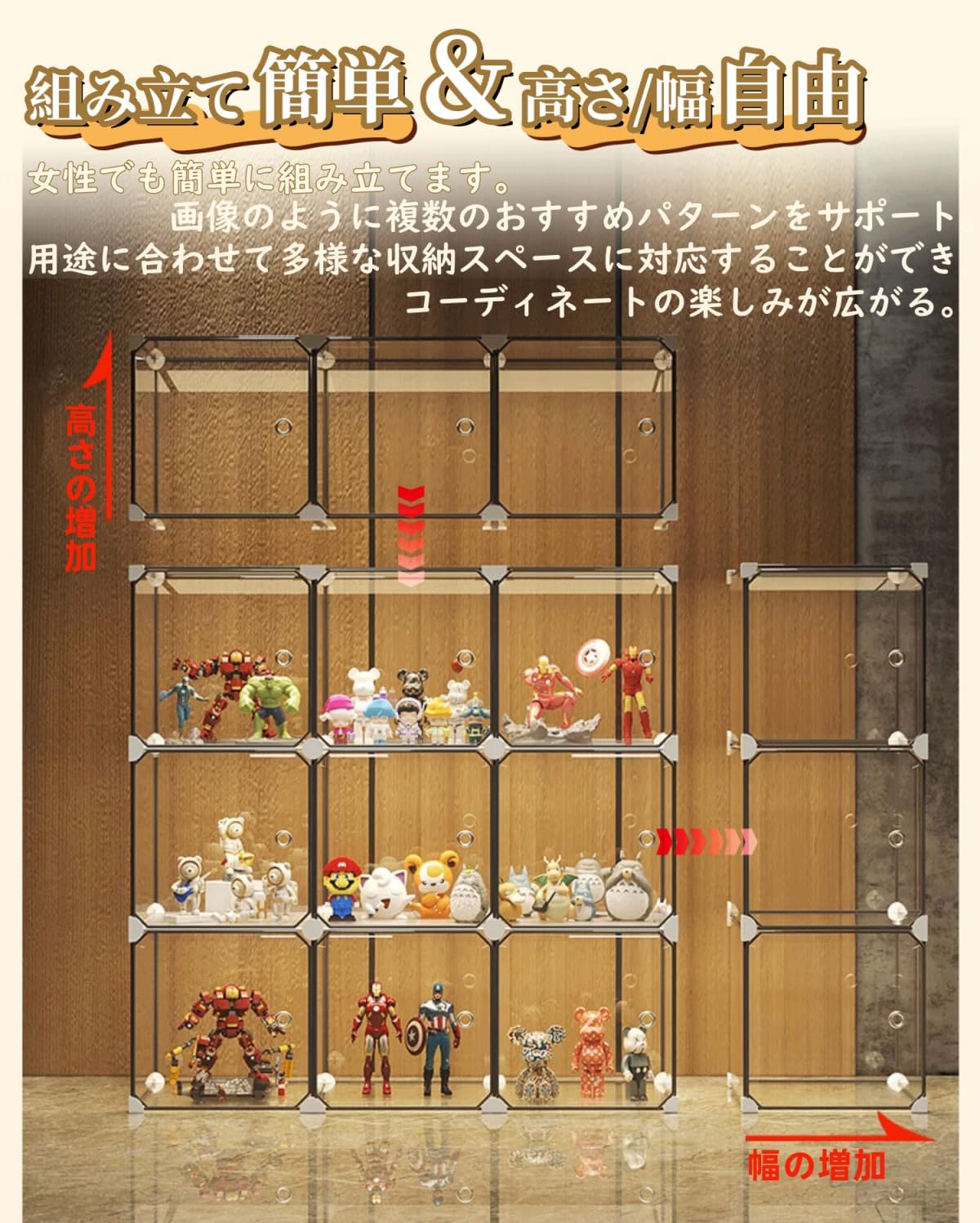 Прозрачный органайзер для хранения Figure Case Collection, большой стеллаж-витрина, 5 рядов, 12 секций, белый, фото 6