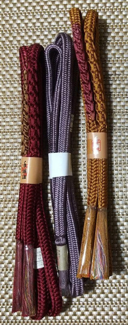 正絹帯〆 平組 3本組 其の十三